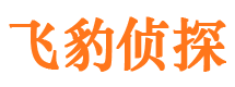 兴庆市婚姻出轨调查